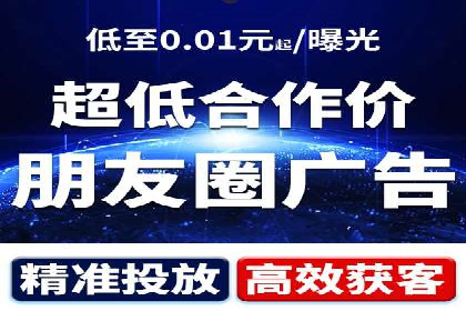 百度竞价推广的ROI优化策略：一则案例分析