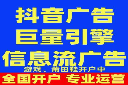 案例解析：百度竞价广告投放误区